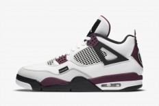לצפייה במוצר Jordan x Paris Saint - Germain 